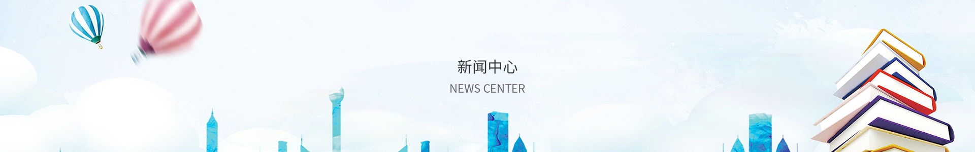快3平台下载